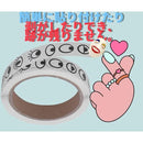 ffffe693e10fe0dffdf9fd69fffcd27f9f7baefbffdebfbe9f3fc07fe0efffff818e777b8183807d81000081818109ff