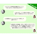 fff0fffeedfeffffdfffbf67fffffffeff9effff9fff9f6bffaffecffffefffe4a4a4a534a4a2b2b4a2b2b4a4a4a2b2b