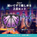 00000000082c0000439000f65f762a7b976bbbbceb3cfc3851107e003780ffffa4a0a49fb4a6c6b9fc5eb6bdeb5ebce2