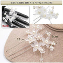 ffff8200bfdf87ffb9ff93df94ffe190ffd0f4e0d3d8c41cfcec80c6c304cb2900000000002200000009000ab30e151f