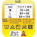 fffffe7fcfffe7f93fb33ffe3fda3ffe0000010001010180002000008d4085c000292929214000b22021202025252525