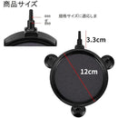 fffffffff7fff7fff7ffc1ff80fbffcffe01fe00fe11fe01fe01ff03ff87ffcf0000000000000000000000bc0000a2b3