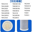 fffffc9ff7fdfff5fffffffffffffffffffff67f808080a0b6a08ea0aea09880000000000000000000000000001f009f