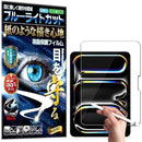 ffffd0fff8ff80ff81ff8bfff181d101b3019b7d8301ce01843180078006a205000000002b1d0000400800ec00a1009e