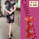 688064877b86628066004c0013800b84f7b2e200fa00ff80ff84ff8cff80eb84120b3deb12a40eeb1ab310ff13041801