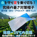 07fc42af3fff4049ffffaffd3fff07fc01ff07f80fe007c007800300bd2c0410908c8f8e8e9089908d139c9534639c0f