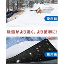 ffff811480ffc72f8ffffff7ffffffffb25bffffb807ff83fe00f804c0008000000000000016a2a200fffe0f009b2b2b