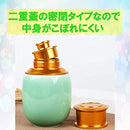 ffff80018001c007fffffbfff1fff1fff0fff2ffe07fc07fc07fc007c003c003