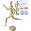 fffffed7fecbf69ffa5ffe10fe90fe45fe7ff97ffbe7fbfffffff67ffe3ffe3f0000000000001f2b00001b0000000000