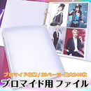 7f407fd07fd07f90ff91ff81ff81ff817f817fe13fff3fff3fff1fdf0018df7f