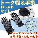 055401560007001f070f3b07f80f98ff807f843f863fc77fc3ffe3fffffffffe