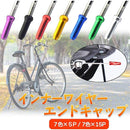 ffbfd7eae557abd5aabf30006c007c074a97a3ce8573cf7de040be11fdf7ff43