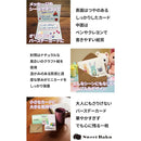 00ff0c8908ec3edf7effffffff049f3eff039a81ffdc03ff7fff0cff18ff00ff15182b0011f6200000002a750fd52b00