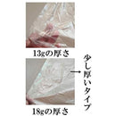 87ff804f800f803f807f800f800fe23f840d818d801d800f880d800f9c3fe2bf