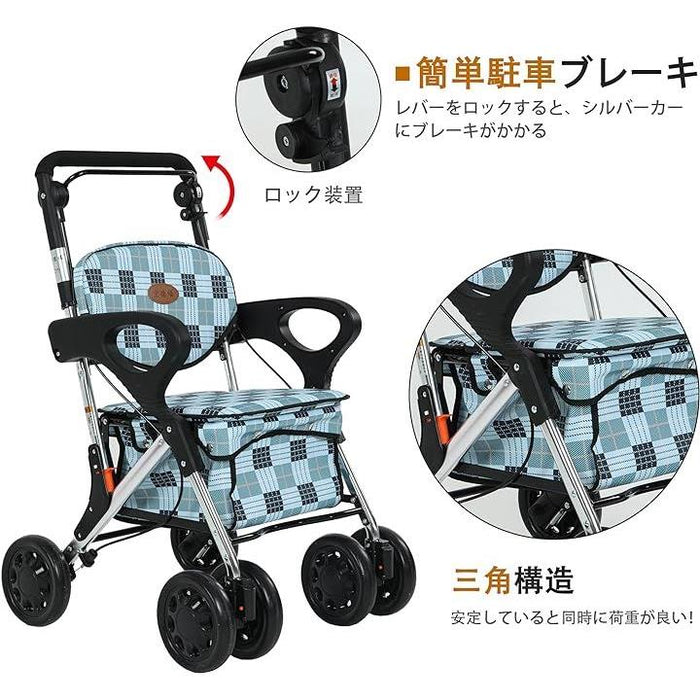 シルバーカー 手押し車 折りたたむ 高さ調節 軽量 アルミニウム