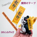 fc3ffc42d8fff8bff91fff1fde3fce37ec60f460fac1fc81fc21fe339201fe0189920d9e899c21929ca22021899c0b92