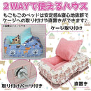 ffffc070fddfff0df2eefc71f07f986f8867800380454306c1db4071c717ab8c