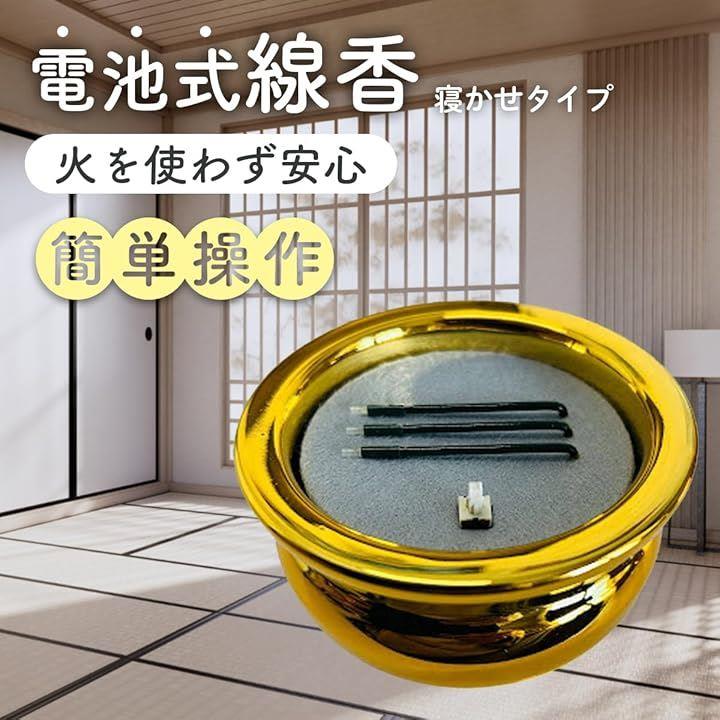 000001804088bfa8d6b8f738fafbfbbefae3fac1f181c380fe04fc207603df8b12101412b2728010b203242407131823