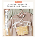 fffffe3ffdf7ffff86269000b000b040b600b150f9c2f408d300b1829000d2f01b1b1b1b1b0b2e241b0b09101b091a1c