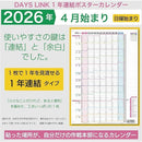ffffffffc8c0ffff92fdbbfffffdfffd80ff80bd80ffffffdffffffeff00b46c0000000000552b0000242b8000c72b00