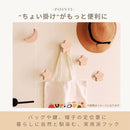 fffffefff17ffe01c601c403fc63fc1ffcdfe1f7e0f7f8ffd8dfd83d00000000222222222215150b2212150b22120f0b