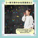 fffff41ffffdc001c001c011c001c03dc03dc03dc01fc01fc03dc1fbc1ffffffb393809382ab000f8200001c82890019