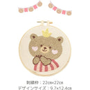 fffff99f9ff2fffffebff5ffc01b9002840180008000c801f007ffffffffffff0000000000000000001f0c1f00151a16