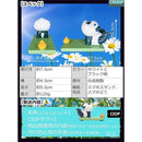 00007c0078007c306018480f7ec278667fff7fe77fb7000005187ffc7fff7fffc6c6c6c6c483969bbf000000c62f3e9a