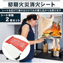 fffffbdfffff1430723b203ffc3cf33cf33cfa28e600c0c2f1477f40bf00d660000000008e8e10939b959a189e029c14