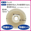 00000fff7fff7fff77ff7e1f7807700771c371e371e371c378074001191643e1e8e8e8e8e81cd5d5e822241fe8211e21