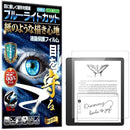 ffffd0ffb8ff80ff80ff8bfff1ffd1ff936b9377837f8e7f847f806f807fa20100000000001a0000d5080000009f0000