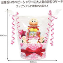 fffffffdfbafdfffefffff77ff33ee3ffa37bc07f883ecdbfc0ff80ffc0ffe1f0000000000fc0000000025070000f100