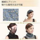 ffff9fff9fffffffc0f7c0e3c0e3e0f7c0c3ff7ff1e3e5e7f1e3f1e3f1e3f0c124171717179817951797171517101712