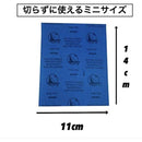 ffffeb3bfffff80ff80ff80ff80ff80bf80ff80ff80ff80ff80ff00fffffff7f0000000000009c00002b9b0000809a00