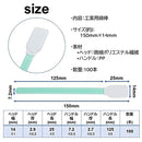 e7ffc3ffff0ff71fe797e70def8dcf1ffdf380e18000fe7faa55aa1500008001