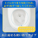 ffff0144000000003ffe3ffe3ffe3ffe3ffe3ffe3ffe3ffe3fd23f9200002d30a8a8a8a89a2b222b99002b2b99892223