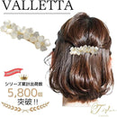 fffffcffffffffe3df81fb01fb00fd21ff00fe00ae00fe01fe03ff81e787e3ff0000000000d500120000120800001209