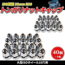 00006f000c08c1b3ffc1fff3fff9ffcfffffc0bfca5fc05fd6bca53a8558000000000000000000150000000000903200