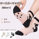 ffeeff9dfe5fac3bfc7efc7afc35fea39f329f83ffc2ffe3fffcfe71fa1fabffd5d5d5d5d5d5ded5d5d502ded5d5d506