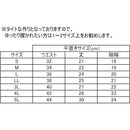 ffffffffffffffffffffffffff67fffdfffffffdffffffffffdfffffffffffff00000000000000000000000000000000