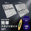 00010007001f2abf1c7605761f8b0fbc0e7808007008701018300020020060209999999e9900970099009e7599000000