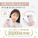 ffff00071427cddfdcffd87fc87fc073f853e879ec71c43ffffefffff7f7ffff0000ababebebebebeb1c00eb00000000