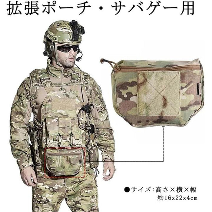 Amazon | eagle 実物 AOR1 カイデックス マガジポーチ サバゲー