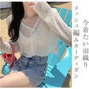 ffff81978067a027c137c21fca17a587a207830f800ed01f805ff847fc0780e7000000000010108800141f84009f9787