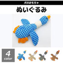 00000000f86fffffffe7fdc7fc6ff03ff43ff83ff83fffbfffff8db68b6d8b3d00000000a2009c1ca2969c9c2b00002b