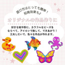 fffffffffefffebffffffe7fc001ffffffffff7f9f3d8e388eb9f5d3f1c7ebc709090909090000000900000009000000