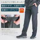 ffe0ffc0a000ffe0a020ff00ddc180c1c0c1e3c980c980c9ff9ded99ff99fe3b002b6b9300890e87007bf09a00006b6b