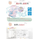 ffffcfffdcc7ccff71588134c11ee3df8000ffffc9fffffff7ff3fffbf4c39f400000000879ab50000616363eb2b0000