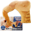 ffffffffff01fc01f801f001e1c1e7e1e7e1d261f001c001c00fc22fc3afffff00000000001816170015001800131500