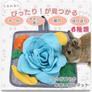 fffffffffc3fffffdf7ffe79e046e4c0e040e240e080e020cca7c003e003ffff0000000000099f0a000b8a18008a8c69